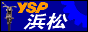 YPS•l¼